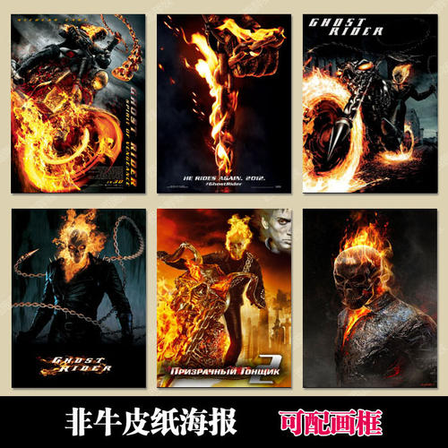 班明吉州立大学学位证电子图