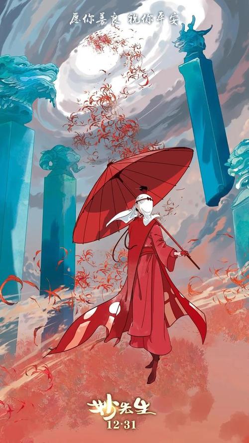 奥芬巴赫设计学院物理学文凭证书